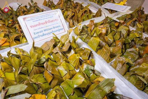 ภาพ No.305611:วันที่ 29 มกราคม พ.ศ. 2569 พิธีถวายภัตตาหารเป็นสังฆทาน แด่พระธรรมยาตรา ณ วัดพระธรรมกาย  จังหวัดปทุมธานี ในโครงการธรรมยาตรา กตัญญูบูชา มหาปูชนียาจารย์ พระมงคลเทพมุนี(สด จนฺทสโร) พระผู้ปราบมาร อนุสรณ์สถาน 7 แห่ง ปีที่ 14