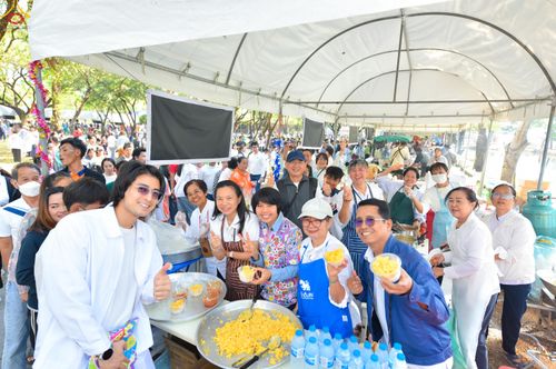 ภาพ No.291763:วันที่ 10 มกราคม พ.ศ. 2569  วันเด็กแห่งชาติ ปีที่ 8 ณ วัดพระธรรมกาย จ.ปทุมธานี