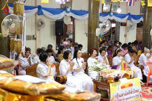 ภาพ No.181675:พิธีทอดกฐิน ณ วัดธรรมโชติการาม (วัดขวิด) อ.บางบาล จ.พระนครศรีอยุธยา ในโครงการทอดกฐินสามัคคีทั่วไทย 30,000 วัด บูชาธรรม 80 ปี หลวงพ่อธัมมชโย โดยคณะศิษยานุศิษย์วัดพระธรรมกาย วันที่ 2 พฤศจิกายน พ.ศ. 2567