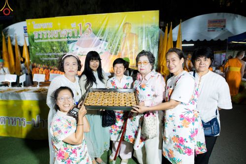 ภาพ No.189393:พิธีถวายภัตตาหารเป็นสังฆทาน แด่พระธรรมยาตรา ในโครงการธรรมยาตรา กตัญญูบูชา มหาปูชนียาจารย์ พระมงคลเทพมุนี(สด จนฺทสโร) พระผู้ปราบมาร อนุสรณ์สถาน 7 แห่ง ปีที่ 13 ณ อนุสรณ์สถานมหาวิหารพระมงคลเทพมุนี (โลตัสแลนด์) อ.สองพี่น้อง จ.สุพรรณบุรี วันที่ 5 มกราคม 2568