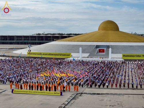 ภาพ No.232781:วันอาทิตย์ที่ 6 กรกฏาคม พ.ศ. 2568 พิธีสวดธัมมจักกัปปวัตตนสูตร เมียนมา ครั้งที่ 8 ณ มหาธรรมกายเจดีย์ วัดพระธรรมกาย