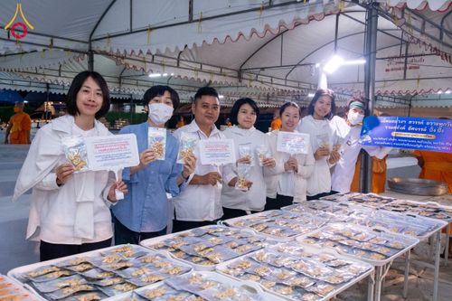 ภาพ No.118847:พิธีถวายภัตตาหารเป็นสังฆทาน แด่คณะพระธรรมยาตรา ปีที่ 12 วันที่ 26 มกราคม พ.ศ. 2567 ณ อนุสรณ์สถานบางปลา จ.นครปฐม