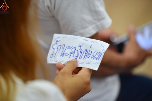 ภาพ No.133601:พิธีบรรพชาสามเณร ณ ศูนย์ปฏิบัติธรรมเขาคิชฌกูฏ จ.จันทบุรี วันที่ 4 เมษายน พ.ศ. 2567