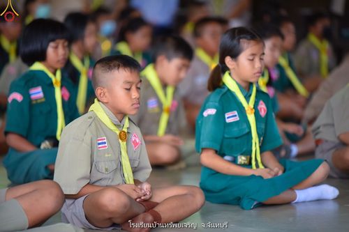 ภาพ No.87214:โครงการสมาธิเพื่อสันติภาพโลก จ.จันทบุรี วันที่ 23 สิงหาคม พ.ศ. 2566