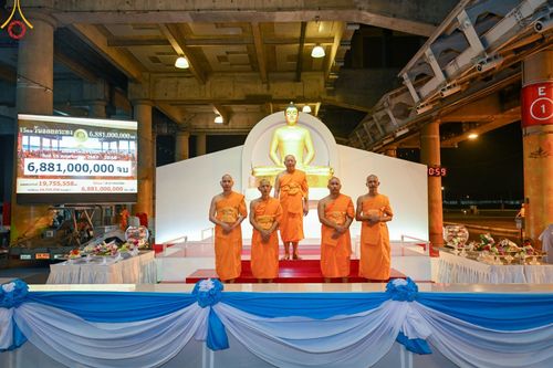 ภาพ No.170409:พิธีฉลองชัยสวดมนต์บทธัมมจักกัปปวัตตนสูตร ครบ 6,881,000,000 จบ ณ มหารัตนวิหารคด วัดพระธรรมกาย วันศุกร์ที่ 15 พฤศจิกายน พ.ศ. 2567 (วันเพ็ญ 15 ค่ำ เดือน 12)