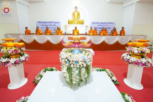 ภาพ No.174774:พิธีทอดกฐินสามัคคี ธรรมอุทยานบ้านแป้ง อำเภอพรหมบุรี จังหวัดสิงห์บุรี ในโครงการกฐินสามัคคีทั่วไทย 30,000 วัด บูชาธรรม 80 ปี หลวงพ่อธัมมชโย โดยคณะศิษยานุศิษย์วัดพระธรรมกาย วันที่ 26 ตุลาคม พ.ศ. 2567
