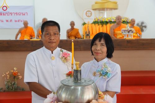 ภาพ No.96521:พิธีทอดกฐินสามัคคี  เพื่อสร้าง ห้องแก้วมหาสมบัติ ณ ศูนย์อบรมเยาวชนอุตรดิตถ์  อ.ทองแสนขัน จ.อุตรดิตถ์ วันอาทิตย์ที่ 12 พฤศจิกายน พ.ศ. 2566