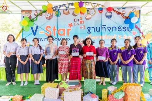 ภาพ No.104846:วันรวมพลังเด็กดี V-star ผู้นำฟื้นฟูศีลธรรมโลก เชียงใหม่ ลำพูน ลำปาง วันที่ 9 ธันวาคม พ.ศ. 2566 ณ ศูนย์ปฏิบัติธรรมดอยหล่อ อ.ดอยหล่อ จ.เชียงใหม่