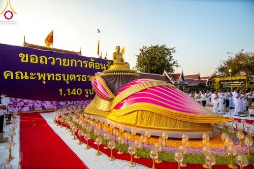 ภาพ No.111992:พิธีจุดประทีปถวายเป็นพุทธบูชา และบูชาธรรมมหาปูชนียาจารย์ พระมงคลเทพมุนี(สด จนฺทสโร) ในโครงการธรรมยาตรา กตัญญูบูชา มหาปูชนียาจารย์ พระมงคลเทพมุนี(สด จนฺทสโร) พระผู้ปราบมาร อนุสรณ์สถาน 7 แห่ง ปีที่ 12 วันที่ 14 มกราคม พ.ศ. 2567 ณ วัดสองพี่น้อง อ.สองพี่น้อง