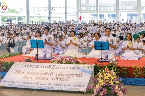 ภาพ No.149883:พิธีตักบาตร , พิธีปฎิบัติธรรม , พิธีถวายภัตตาหารเมนูสวรรค์ ในพรรษาแห่งการเข้าถึงธรรม วันธรรมชัย วันอังคารที่ 27 สิงหาคม พ.ศ.2567 ณ สภาธรรมกายสากล วัดพระธรรมกาย