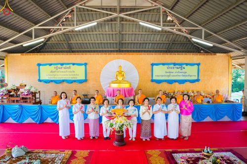 ภาพ No.94141:พิธีทอดกฐิน เพื่อสร้างกำแพงแก้วรอบวัด ณ วัดทุ่งเจริญธรรม อ.อมก๋อย จ.เชียงใหม่ วันที่ 10 พฤศจิกายน พ.ศ. 2566