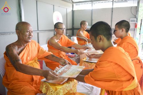 ภาพ No.58491:พิธีทอดผ้าป่ากองทุนการศึกษา ณ ศูนย์ปฏิบัติธรรมวิหารแดง ต.เจริญธรรม อ.วิหารแดง จ.สระบุรี วันที่ 21 เมษายน พ.ศ.2567