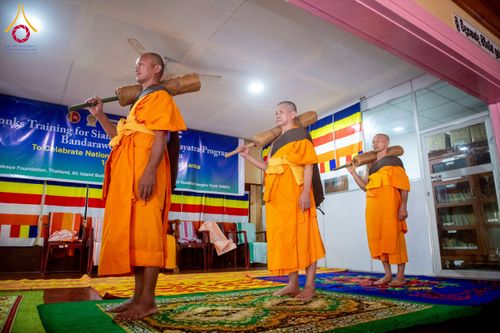 ภาพ No.225556:วันที่ 1 พฤษภาคม พ.ศ. 2568 พิธีเปิดโครงการ สยาม-ลังกา ธรรมยาตรา ฉลองเทศกาลวิสาขบูชาแห่งชาติ ศรีลังกา  และ บูชาธรรม 81 ปี หลวงพ่อธัมมชโย