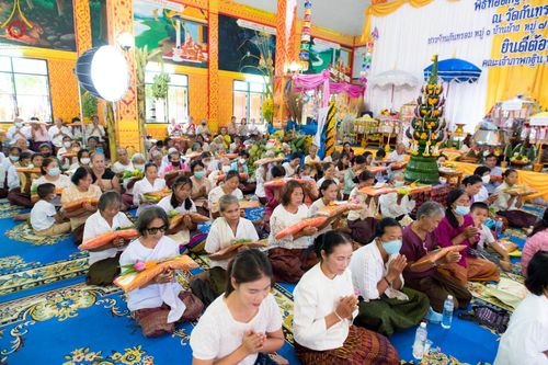 ภาพ No.98957:พิธีทอดกฐินสามัคคีทั่วไทย 5,000 วัด  ณ วัดกันทรอมอุดม อ.ขุนหาญ จ.ศรีสะเกษ วันที่ 26 พฤศจิกายน พ.ศ. 2566