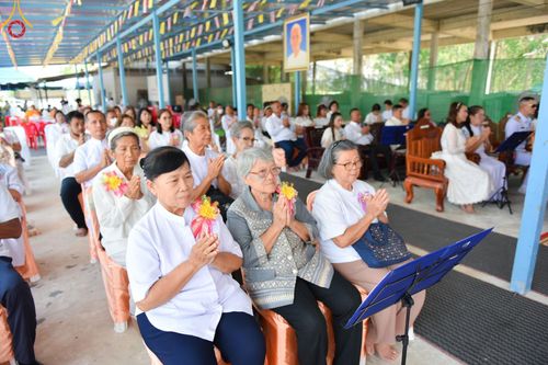 ภาพ No.104645:ทอดผ้าป่าสามัคคี เพื่อสมทบทุนสร้างหอฉัน ๑๑๓ ปี คุณยายอาจารย์มหารัตนอุบาสิกาจันทร์ขนนกยูง ครั้งที่ ๗ ในวันอาทิตย์ ที่ ๒๘ เมษายน พ.ศ. ๒๕๖๗ ณ ศูนย์การศึกษาจอมบึง ต.รางบัว อ.จอมบึง จ.ราชบุรี