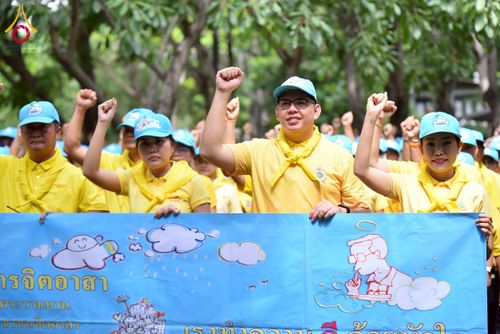 ภาพ No.226701:กิจกรรมจิตอาสาพัฒนา “เราทำความ ดี ด้วยหัวใจ” เนื่องในโอกาสวันพระบาทสมเด็จพระปกเกล้าเจ้าอยู่หัว ณ วัดพระธรรมกาย อ.คลองหลวง จ.ปทุมธานี วันพุธที่ 28 พฤษภาคม พ.ศ. 2568