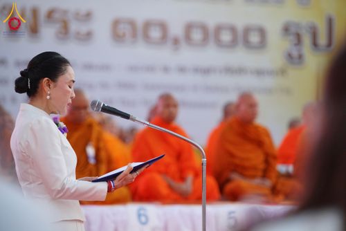 ภาพ No.312698:วันอาทิตย์ที่ 8 มีนาคม พ.ศ.2569 ทำบุญเมืองนครราชสีมา 558 ปี ตักบาตรพระ 10,000 รูป (ภาพชุดที่ 2)