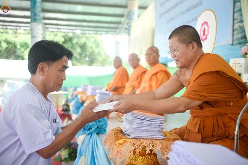 ภาพ No.248958:วันที่ 26-28 กันยายน พ.ศ. 2568 โครงการอบรมอุบาสกแก้ว อุบาสิกาแก้ว รุ่นที่ 3 ตัวแทนทอดกฐินสามัคคีทั่วไทย 30,000 วัด  ณ ศูนย์ปฏิบัติธรรมวิหารแดง อ.วิหารแดง จ.สระบุรี