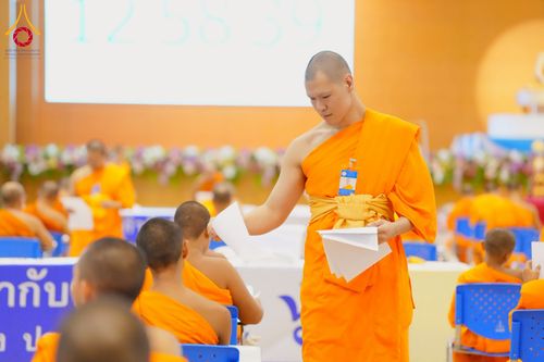 ภาพ No.219678:วันที่ 22-24 เมษายน พ.ศ. 2568 สอบบาลีสนามหลวง ครั้งที่ 2 คณะสงฆ์ภาค 1 (นนทบุรี, ปทุมธานี, สมุทรปราการ) สนามสอบวัดพระธรรมกาย อำเภอคลองหลวง จังหวัดปทุมธานี