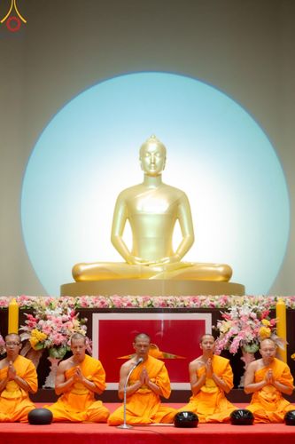 ภาพ No.150473:ชมรมจิตอาสาอนุรักษ์สิ่งแวดล้อม จัดกิจกรรมสหวาระเดือนเกิด ประจำเดือน สิงหาคม วันจันทร์ที่ 26 สิงหาคม พ.ศ. 2567