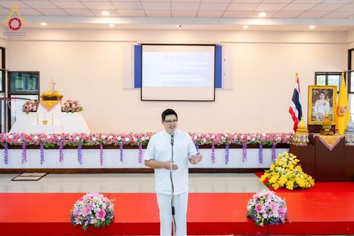 ภาพ No.127015:โรงพยาบาลส่งเสริมสุขภาพตำบลคลองสอง ร่วมกับวัดพระธรรมกาย จัดประชุม อสม. เพื่อพัฒนาการปฏิบัติงาน-สร้างการให้บริการเชิงรุกในชุมชน วันอังคารที่ 5 มีนาคม พ.ศ. 2567 ณ ห้องประชุมอาคารปลูกศรัทธา วัดพระธรรมกาย อ.คลองหลวง จ.ปทุมธานี