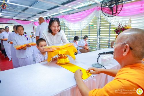 ภาพ No.86759:พิธีทอดผ้าป่าสมทบทุนสร้างอาคารปฏิบัติธรรม  วันอาทิตย์ที่ 26 สิงหาคม พ.ศ. 2566  ณ ศูนย์ปฏิบัติธรรมสวนผึ้ง จ.ราชบุรี