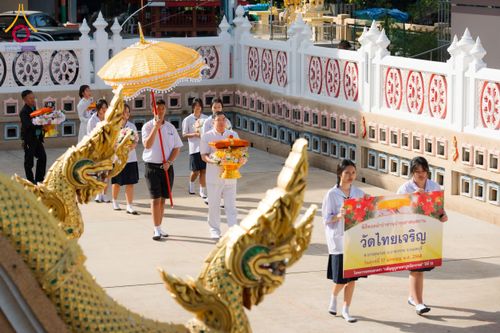 ภาพ No.196563:พิธีทอดผ้าป่าทำนุบำรุงศาสนสถาน ณ วัดไทยเจริญ ตำบลบางขุนกอง อำเภอบางกรวย จังหวัดนนทบุรี  ในโครงการธรรมยาตรา กตัญญูบูชา มหาปูชนียาจารย์ พระมงคลเทพมุนี(สด จนฺทสโร) พระผู้ปราบมาร อนุสรณ์สถาน 7 แห่ง ปีที่ 13 วันที่ 17 มกราคม พ.ศ. 2568