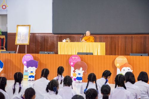 ภาพ No.106597:วันรวมพลังเด็กดี V-star ผู้นำฟื้นฟูศีลธรรมโลก จังหวัดสมุทรสาคร วันพฤหัสบดีที่ 28 ธันวาคม พ.ศ. 2566 ณ โรงเรียนสมุทรสาครวิทยาลัย อำเภอเมือง จังหวัดสมุทรสาคร