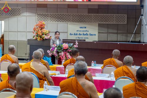 ภาพ No.231412:วันศุกร์ที่ 4 กรกฏาคม พ.ศ. 2568 สัมมนาคณะสงฆ์โซนภาคตะวันออก เพื่อฟื้นฟูพระพุทธศาสนา โครงการทอดกฐิน 30,000 วัดทั่วไทย ประจำปีพุทธศักราช 2568 ณ ศูนย์การศึกษาเขาแก้วเสด็จ จ.ปราจีนบุรี