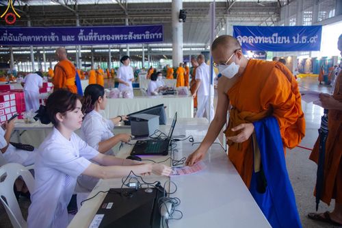 ภาพ No.147960:V.43 ภาพเตรียมงาน ปฎิบัติงาน ของเจ้าหน้าที่ อาสาสมัคร ทุกสถานะ เพื่อความสำเร็จ ในงานวันสมาธิโลก วันอาทิตย์ที่ 4 สิงหาคม พ.ศ.2567