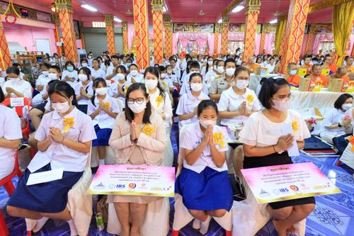 ภาพ No.116416:พิธีถวายสังฆทาน 106 วัด ณ วัดตะเคียน อ.บางกรวย จ.นนทบุรี วันเสาร์ที่ 20 มกราคม พ.ศ. 2567