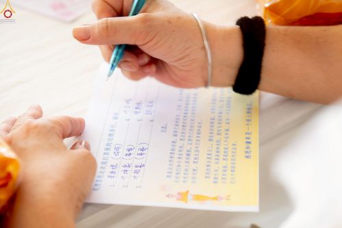 ภาพ No.241393:วันเสาร์ที่ 23 สิงหาคม พ.ศ. 2568 พิธีบุพเปตพลีนานาชาติ ปีที่ 12 ณ ศูนย์ปฏิบัติธรรมภาคใต้ อ.บางกล่ำ จ.สงขลา