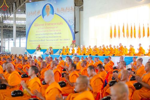 ภาพ No.139044:พิธีตักบาตร , พิธีบูชาข้าวพระ ณ ห้องแก้วสารพัด 1 สภาธรรมกายสากล วัดพระธรรมกาย วันอาทิตย์ต้นเดือนที่ 2 มิถุนายน พ.ศ. 2567