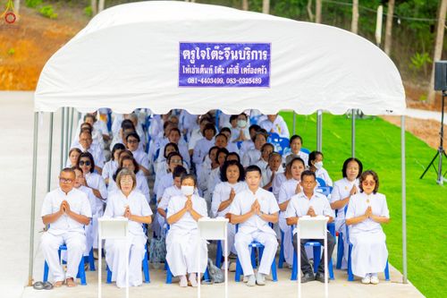 ภาพ No.239372:วันอาทิตย์ที่ 17 สิงหาคม พ.ศ. 2568 พิธีกดปุ่มอัญเชิญรูปเหมือน พระมงคลเทพมุนี (สด จันทสโร)  ณ มหาวิหารแก้วพระมงคลเทพมุนี  ศูนย์ปฏิบัติธรรมแก้วเมืองเลย