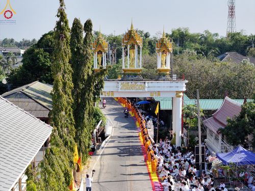 ภาพ No.195449:พิธีต้อนรับพระธรรมยาตรา ณ อนุสรณ์สถานลำดับที่ 4 สถานที่เกิดด้วยกายธรรม วัดโบสถ์(บน) ต.บางคูเวียง จ.นนทบุรี ในโครงการธรรมยาตรา กตัญญูบูชา มหาปูชนียาจารย์ พระมงคลเทพมุนี(สด จนฺทสโร) พระผู้ปราบมาร อนุสรณ์สถาน 7 แห่ง ปีที่ 13 วันที่ 15 มกราคม พ.ศ. 2568