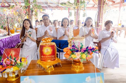 ภาพ No.269274:วันที่ 26 ตุลาคม พ.ศ. 2568 พิธีทอดกฐินสามัคคีทั่วไทย ณ วัดหนองอ้ายสา ต.แม่วงก์  อ.แม่วงก์ จ.นครสวรรค์ โดยคณะศิษยานุศิษย์ บูชาธรรม 81 ปี หลวงพ่อธัมมชโย