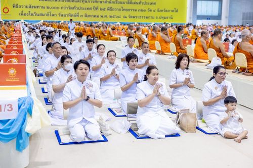 ภาพ No.236194:วันที่ 3 สิงหาคม พ.ศ. 2568 พิธีมุทิตาสักการะพระภิกษุ ผู้สอบได้เปรียญธรรม 9 ประโยค ระดับโลก ปีที่ 37, พิธีมอบโล่และทุนการศึกษา สำนักเรียนบาลีดีเด่นทั่วประเทศ ณ ห้องแก้วสารพัดนึก 1 วัดพระธรรมกาย