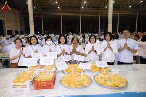 ภาพ No.121543:พิธีถวายภัตตาหารเป็นสังฆทาน แด่คณะพระธรรมยาตรา ปีที่ 12 วันที่ 31 มกราคม พ.ศ. 2567 ณ สภาธรรมกายสากล วัดพระธรรมกาย