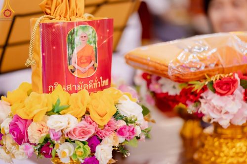 ภาพ No.163046:โครงการกฐินสามัคคีทั่วไทย 30,000 วัด บูชาธรรม 80 ปี หลวงพ่อธัมมชโย โดย คณะศิษยานุศิษย์วัดพระธรรมกาย ณ วัดบ้านช้าง ต.ลำตาเสา อ.วังน้อย จ.พระนครศรีอยุธยา วันที่ 19 ตุลาคม พ.ศ. 2567