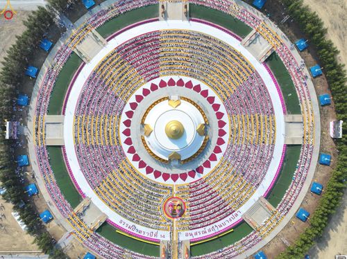 ภาพ No.299290:วันที่ 18 มกราคม พ.ศ. 2569 พิธีต้อนรับพระธรรมยาตรา ณ อนุสรณ์สถานลำดับที่ 5 สถานที่เผยแผ่วิชชาธรรมกายครั้งแรก อนุสรณ์สถานบางปลา วัดบางปลา อำเภอบางเลน จังหวัดนครปฐม ในโครงการธรรมยาตรา กตัญญูบูชา มหาปูชนียาจารย์ พระมงคลเทพมุนี(สด จนฺทสโร) พระผู้ปราบมาร อนุส