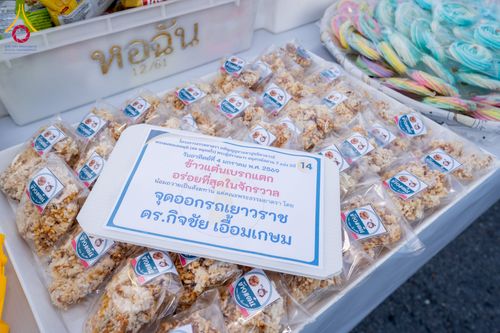 ภาพ No.288139:วันที่ 4 มกราคม พ.ศ. 2569 พิธีถวายภัตตาหารเป็นสังฆทาน แด่พระธรรมยาตรา ในโครงการธรรมยาตรา กตัญญูบูชา มหาปูชนียาจารย์ พระมงคลเทพมุนี(สด จนฺทสโร) พระผู้ปราบมาร อนุสรณ์สถาน 7 แห่ง ปีที่ 14 ณ อนุสรณ์สถานมหาวิหารพระมงคลเทพมุนี (โลตัสแลนด์) อ.สองพี่น้อง จ.สุพรร