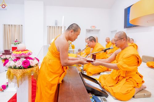 ภาพ No.234742:วันอาทิตย์ที่ 20 กรกฎาคม  พ.ศ.2568 พิธีทอดผ้าป่าภาคพื้นอเมริกา พิธีเจริญพระพุทธมนต์ ฉลองอาคารแก้วธรรมชัยรัตนอนันต์ วัดพระธรรมกายเทนเนสซี ประเทศสหรัฐอเมริกา