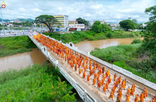 ภาพ No.239317:วันอาทิตย์ที่ 17 สิงหาคม พ.ศ. 2568 พิธีอัญเชิญรูปเหมือนพระมงคลเทพมุนี (สด จันทสโร) ณ ศาลากลางจังหวัดเลย ถึงลานพญานาค สวนสาธารณะกุดป่อง อ.เมือง จ.เลย