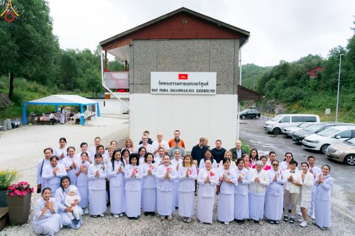 ภาพ No.85569:พิธีทอดผ้าป่าฉลองวัดพระธรรมกายเอกเกอร์ซุน  ในโอกาสสถาปนาครบรอบ 7 ปี  วันอาทิตย์ที่ 30 กรกฎาคม พ.ศ.2566 ณ วัดพระธรรมกายเอกเกอร์ซุน ประเทศนอร์เวย์