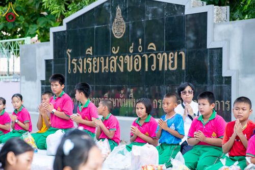 ภาพ No.342543:วันที่ 5 สิงหาคม พ.ศ. 2569  กิจกรรมตักบาตรโครงการรักความดี เพื่อเผยแผ่งานพระพุทธศาสนา  ศูนย์คมนาคม วัดพระธรรมกาย ณ โรงเรียนสังข์อ่ำ อ.คลองหลวง จ.ปทุมธานี