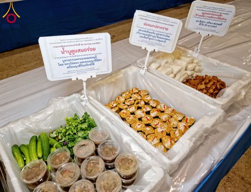 ภาพ No.121268:พิธีถวายภัตตาหารเป็นสังฆทาน แด่คณะพระธรรมยาตราฯ ในโครงการธรรมยาตรากตัญญูบูชา มหาปูชนียาจารย์ พระมงคลเทพมุนี(สด จนฺทสโร) พระผู้ปราบมาร อนุสรณ์สถาน 7 แห่ง ปีที่ 12 วันที่ 30 มกราคม พ.ศ. 2567 ณ สภาธรรมกายสากล วัดพระธรรมกาย