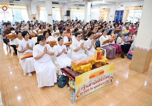 ภาพ No.170823:พิธีทอดกฐิน ณ วัดคูหาสวรรค์ จ.ราชบุรี ในโครงการกฐินสามัคคีทั่วไทย 30,000 วัด บูชาธรรม 80 ปี หลวงพ่อธัมมชโย โดยคณะศิษยานุศิษย์วัดพระธรรมกาย วันที่ 27 ตุลาคม พ.ศ. 2567