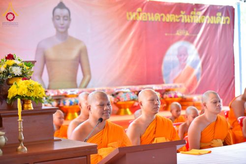 ภาพ No.221071:วันเสาร์ที่ ๒๖ เมษายน พ.ศ. ๒๕๖๘ พิธีทอดผ้าป่าสามัคคี สมทบทุนสร้างหอฉัน ครั้งที่ ๑๑ ณ ศูนย์การศึกษาจอมบึง ต.รางบัว อ.จอมบึง จ.ราชบุรี