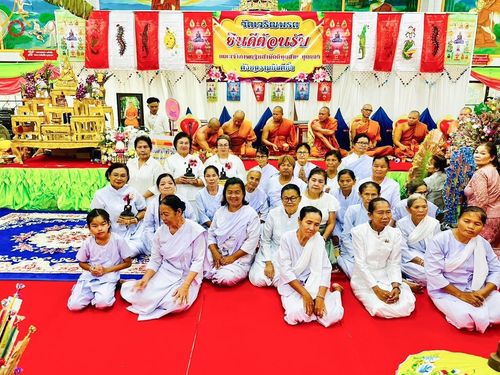 ภาพ No.163776:โครงการกฐินสามัคคีทั่วไทย 30,000 วัด บูชาธรรม 80 ปี หลวงพ่อธัมมชโย โดย คณะศิษยานุศิษย์วัดพระธรรมกาย ณ วัดเจริญพรต อ.พระทองคำ จ.นครราชสีมา วันที่ 20 ตุลาคม พ.ศ. 2567