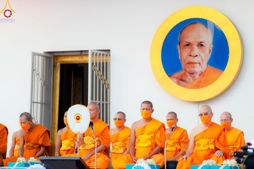 ภาพ No.116015:พิธีตักบาตรพระธรรมยาตรา ณ อนุสรณ์สถานลำดับที่ 4 สถานที่เกิดด้วยกายธรรม วัดโบสถ์(บน) จ.นนทบุรี วันที่ 21 มกราคม พ.ศ. 2567